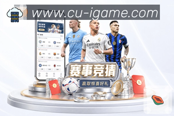 奖项2