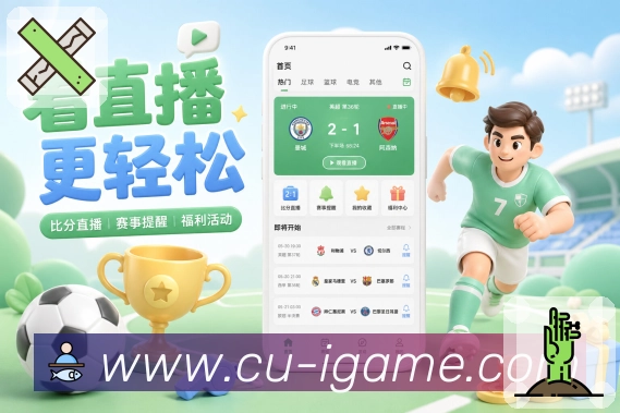 奖项5